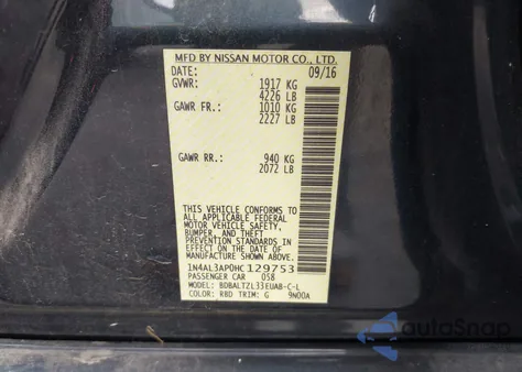 2017 Nissan Altima 2.5 Sl из США, поврежденный, VIN 1N4AL3AP0HC129753